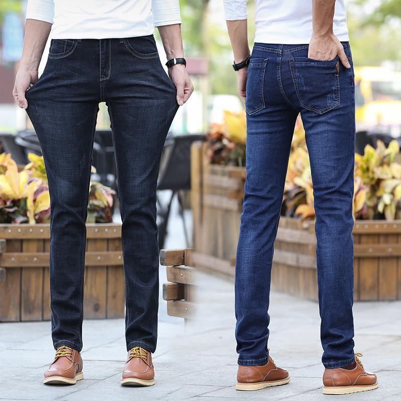 Summer New Arrival Men's Stretch Denim Trousers - Versatile Relaxed Straight-Leg Casual Long Pants