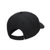 Nike Logo Sunshade Polyester Spandex Baseball Cap Unisex Caps Black FB5625-010