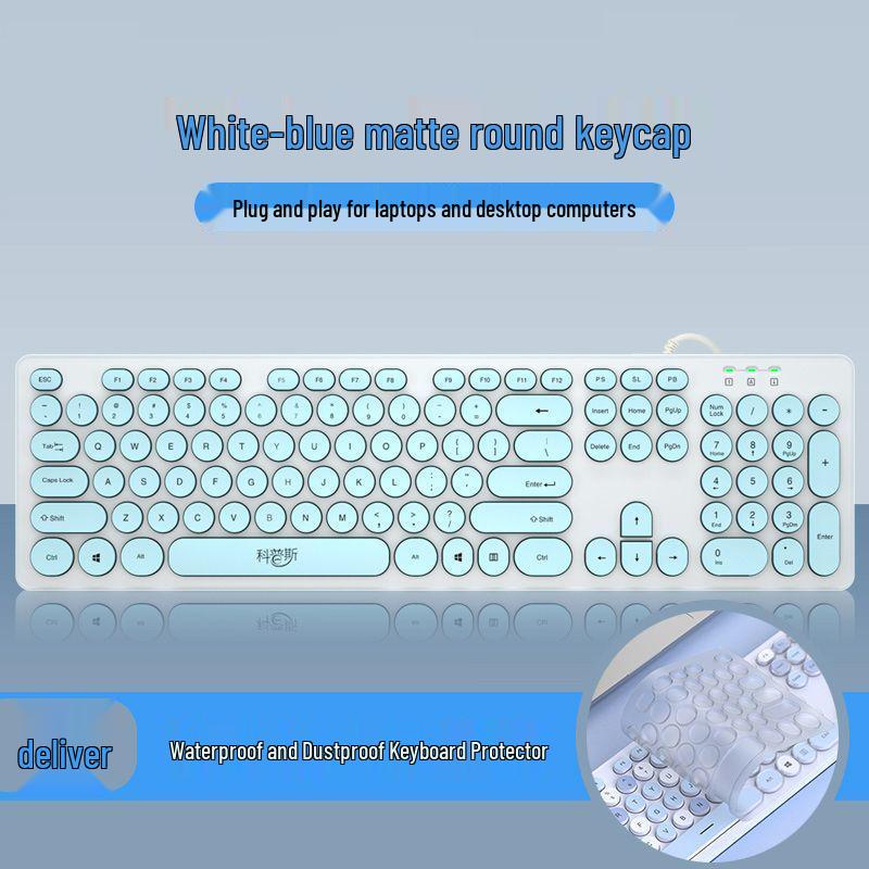 Silent Wired Chocolate Punk Keyboard - USB for Home, Office, Gaming, and Typing