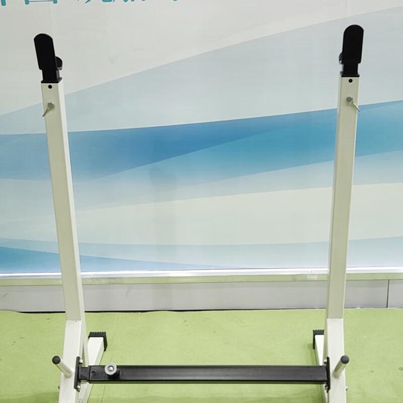 Multi-functional Home Barbell Rack