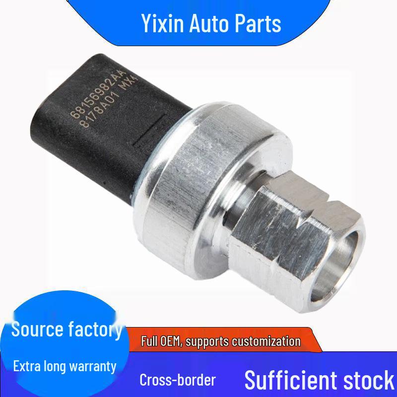Датчик давления кондиционера Chrysler Совместим с 68156982AA, 68083824AA, 921366J001 Standard