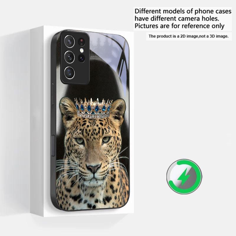 Flower Leopard Shadow Suitable For Samsung Galaxy S25 Ultra S20 FE S21 S22+ S23 Plus S24 S26 Edge Magnetism Glass Phone Casee