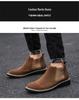Botas Chelsea de Couro de Cano Alto Masculinas C510: Botas Curtas de Camurça Outono/Inverno, Slip-On, Casuais, Tamanho Grande, Forradas a Algodão.