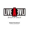 Live A Live Original Soundtrack