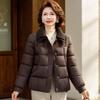 Yalu Women's Fashion Hooded Short Padded Winter Jacket