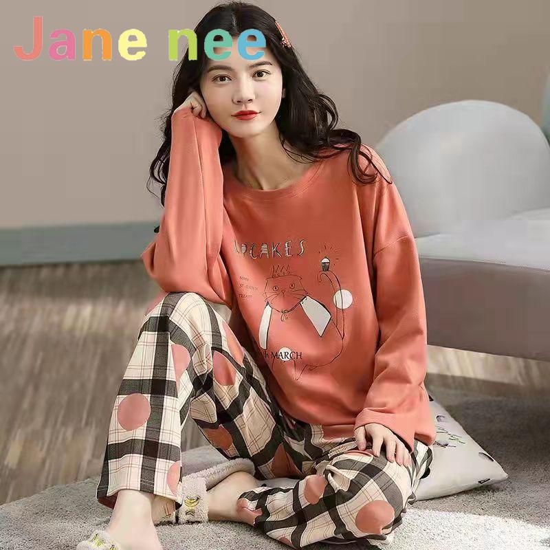 18 barev Nové zimní pyžamo, dámské, korejská verze, s dlouhým rukávem, domácí oblečení, volné, velká velikost, dvoudílný oblek, lze nosit venku