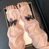 Pair Sun Protection Arm Sleeves for Women Bow Knot UV Protection Arm