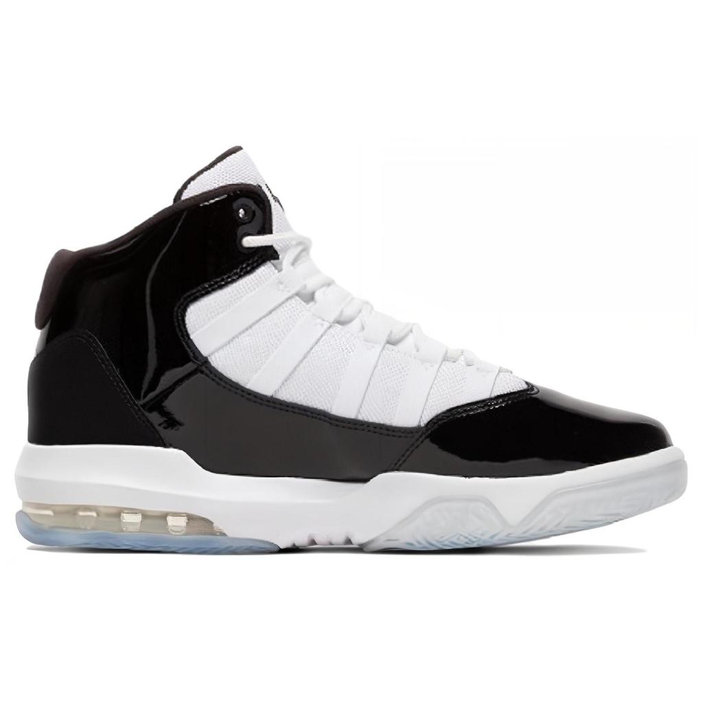 Jordan Max Aura 1 Vintage Basketbalové boty GS AQ9214-011