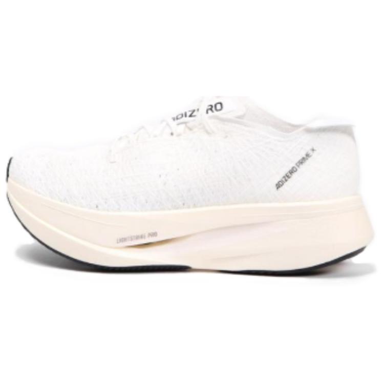 

adidas Adizero Prime X Non Dyed GY2595 44⅔