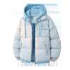 2025 Men's Trendy Two-Piece Fake Hooded Cotton Jacket - Thickened Winter Warmth and Cold Protection