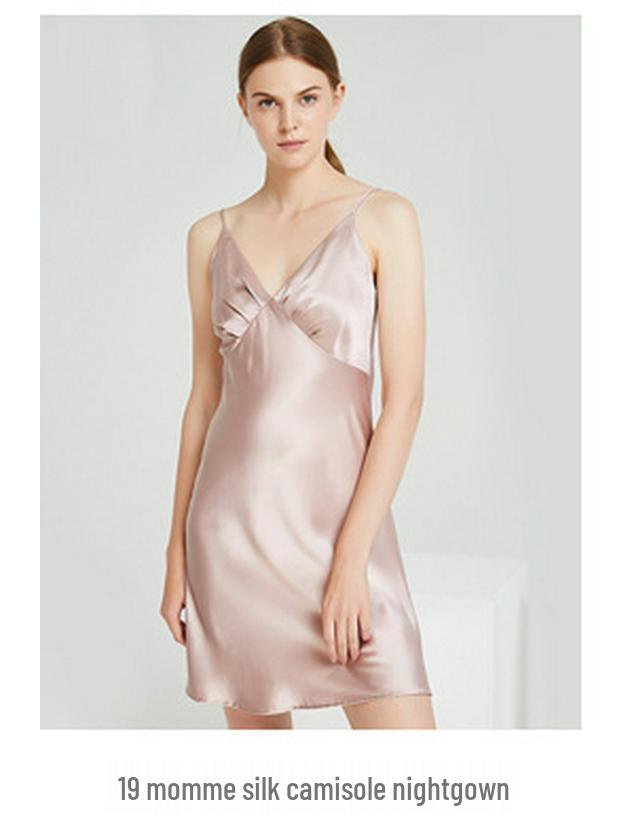 Butterfly Embroidery Silk Pajama Set - Women's Mulberry Silk Two-Piece for Spring/Summer