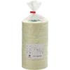 Nichiban Masking Crepe Tape 15mm X 50m Tape, 3310-15, (15 Rolls) 3310H-15