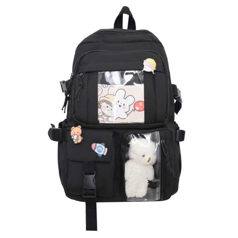 Li Shen Large Capacity Student Backpack