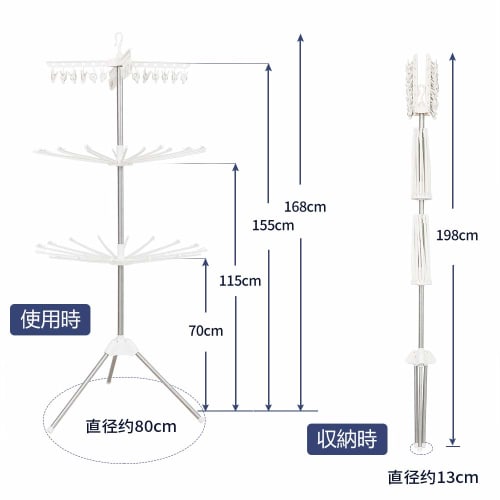 Hershii HRS Indoor Parasol Drying Rack with Clothes Drying Clothes Holder, 3 Tiers (3 Tiers (Clothes Holder/1 Towel Rack/2 Tiers))