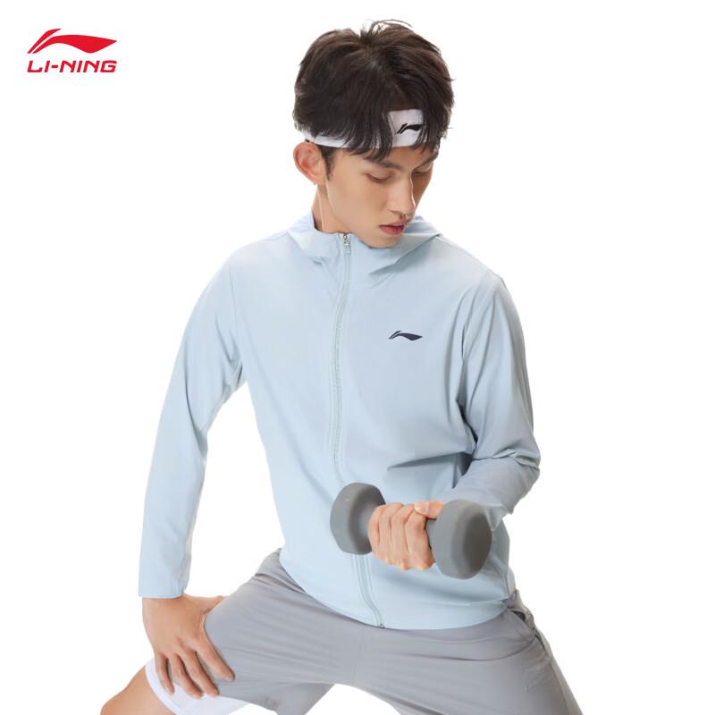 Li-Ning Men s 2026 Hooded Sun Protection Sports Windbreaker AFDWC49 L