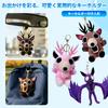 aninako 99 Nights in the Forest Plush Toy, 99 Days of Survival, 99 Nights in the Forest Soft Plush Toy, 99 Nights in the Forest Survival Mascot,