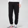 Puma Knitted Sweatpants Men's Black Moderate Cuffed Pants 531300-01