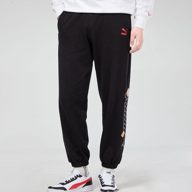 Puma Knitted Sweatpants Men's Black Moderate Cuffed Pants 531300-01