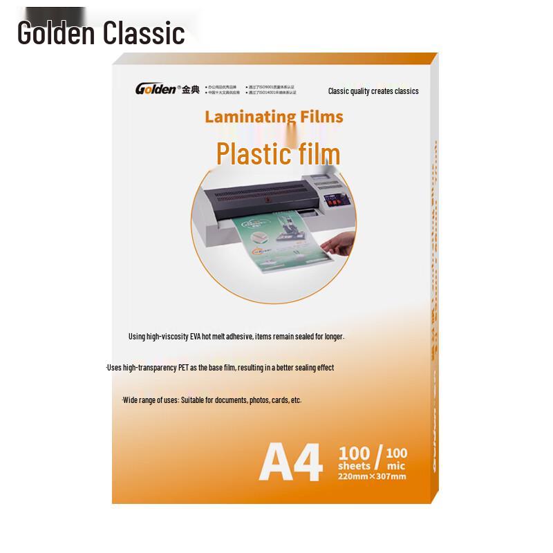 GOLDEN A4 100 Micron Thermal Laminating Pouches CN plug (adapter included)