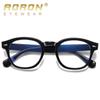 aoron Square Flat Light Glasses Frame Anti-blue Light Can Be Matched with Myopia Glasses Frame Game Retro Fashion Glasses