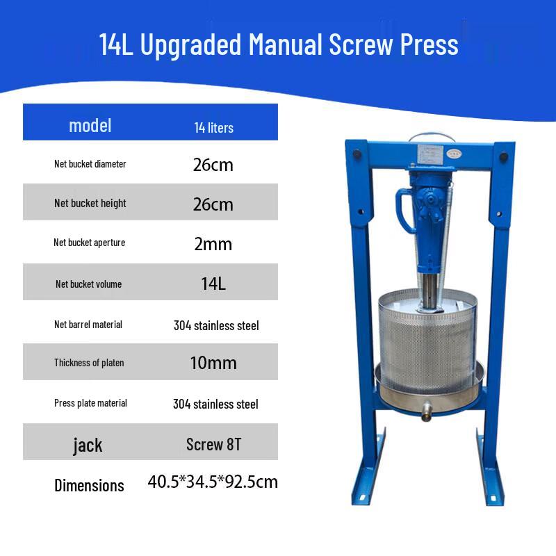 Commercial Honey and Oil Residue Jack Press