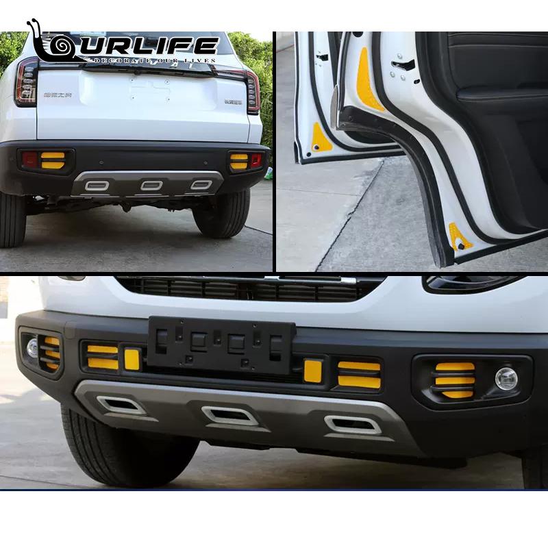 Safety Reflective Warning Strip Tape Car Bumper Strips Secure Reflector Stickers Decals Car Styling For haval Dargo