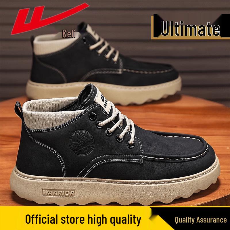 Warrior Men's Shanghai Martin Boots: Retro High-Top Skate Shoes, Aut/Winter British Workwear Style, 2025 Edition.