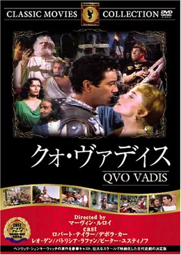

DVD - Quo Vadis FRT052 Japan Movies & DVD Used