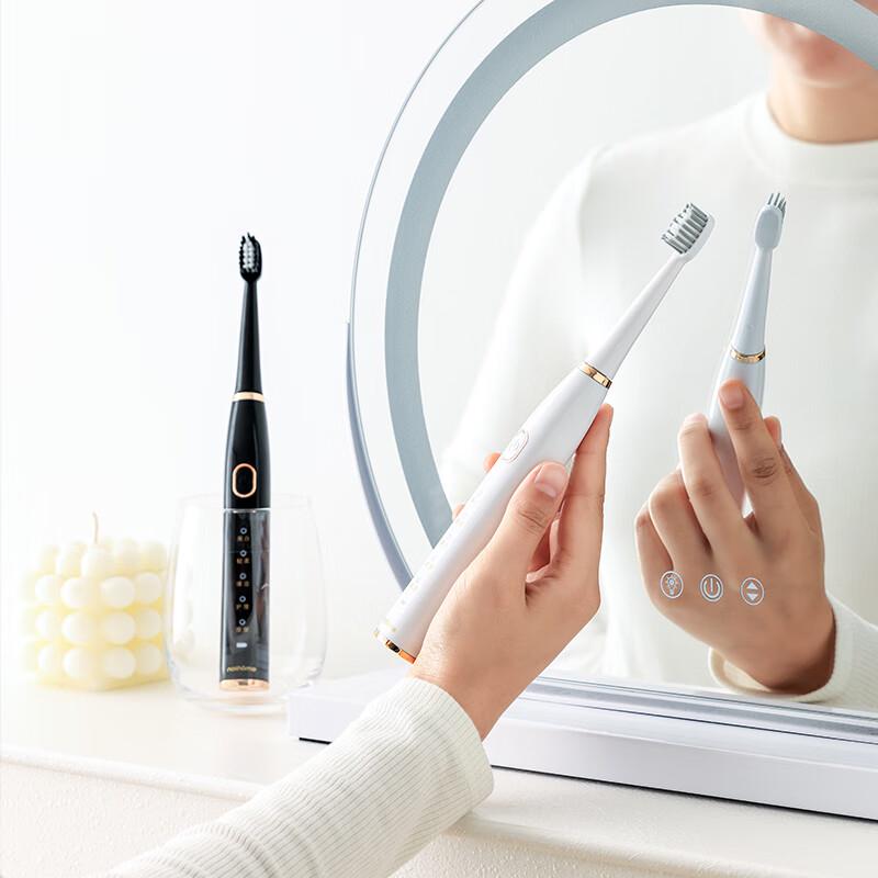 

Nathome Sonic Electric Toothbrush Set