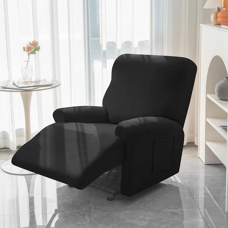 4 Pieces Split Recliner Sofa Cover Stretch Spandex  Reclining Chair Covers Elastic Solid Color Armchair Slipcovers