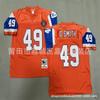 Denver Broncos Retro Football Jersey Mens Cotton Training Shirt NFL Style Rugby Sportswear