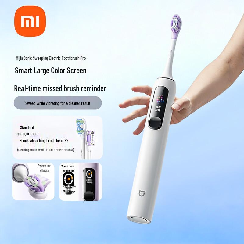

Xiaomi Mijia Electric Toothbrush Pro