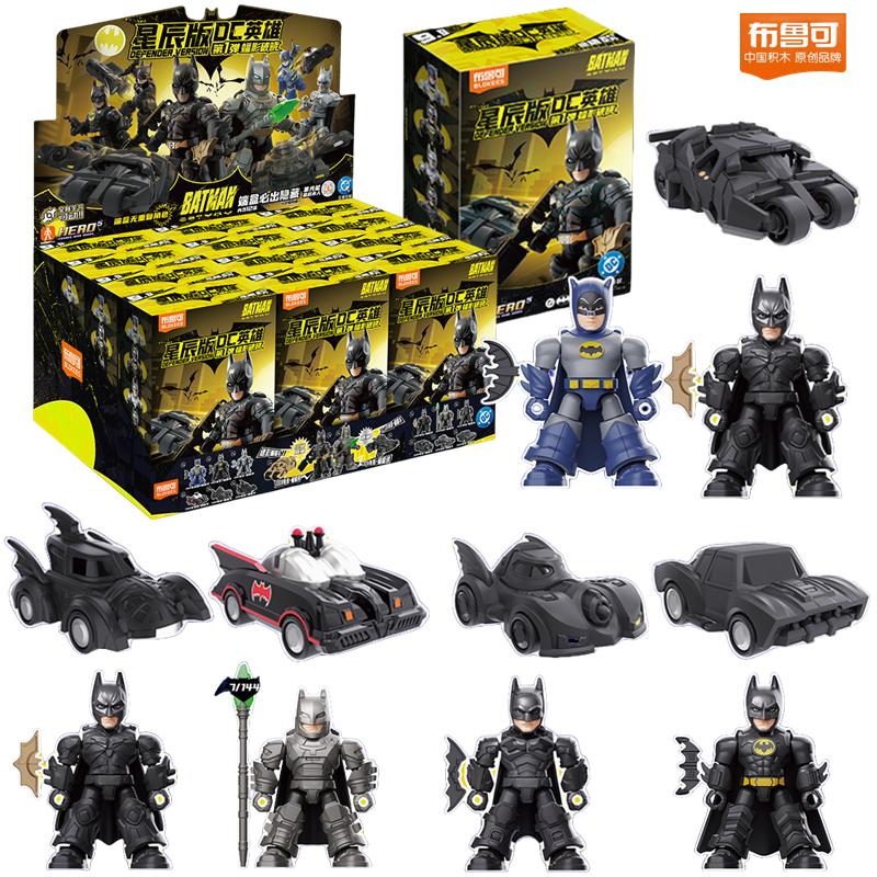 Blokees Justice League Figure The Batman The Dark Knight Trilogy Action Figure Batman Assembly Figure Birthday Gift
