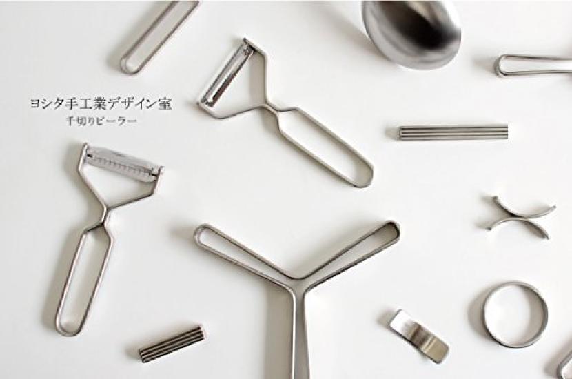 Yoshita Handicraft Design Peeler Room/Slicer