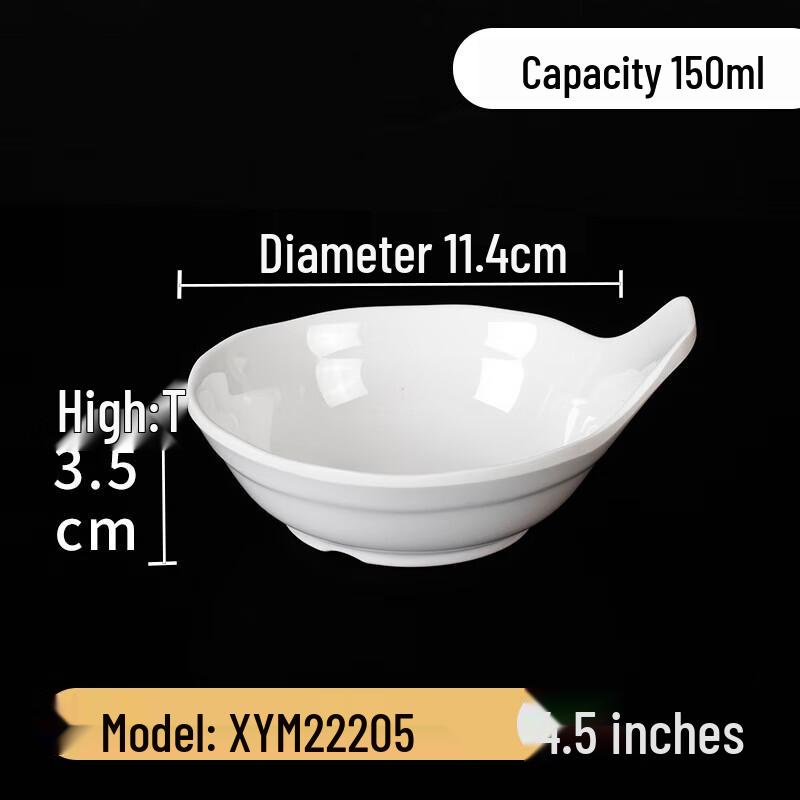 RuHan White Melamine Small Bowls