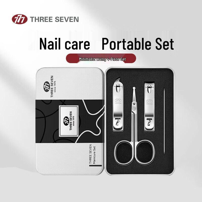 777 Exquisite 4-Piece Gift Set