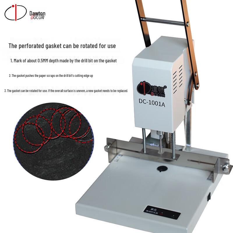 Daodun DC-1001A Electric Single Hole Punch CN Plug (adapter Included)