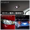 [DaishiDai] LED Marker BA9S G14 Marker Lamp Light Diffusion Cover