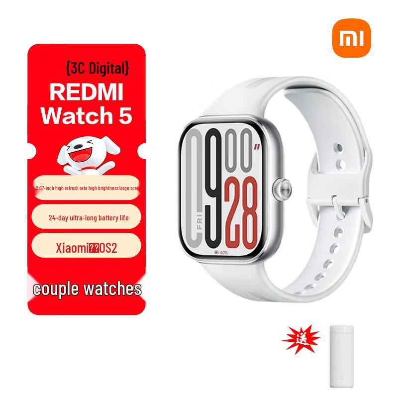 

MI Redmi Watch 5 (CN version)