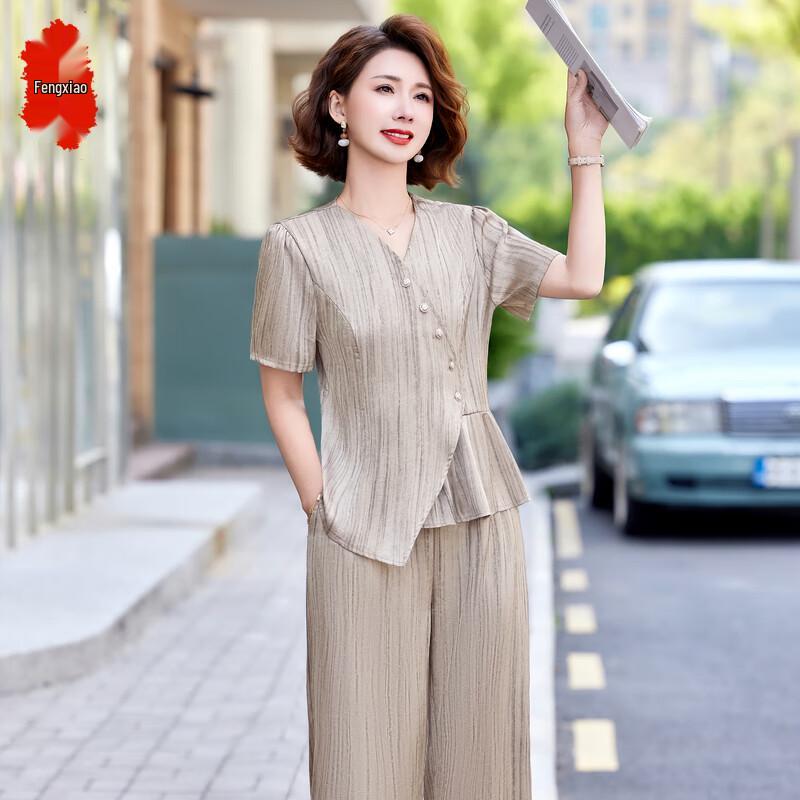 Women's Summer Short-Sleeve Shirt & Top Two-Piece Set