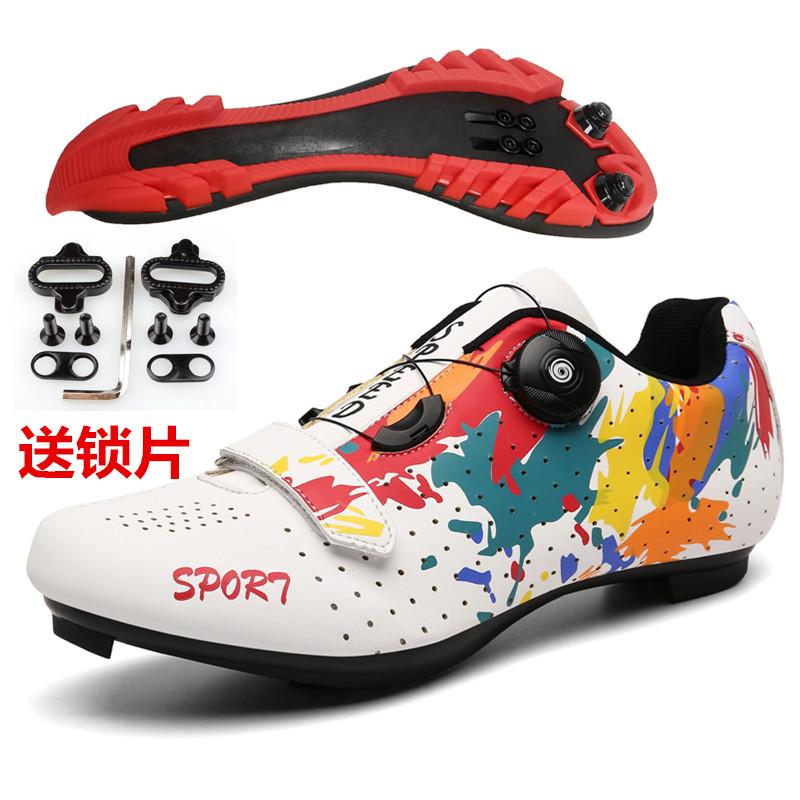 Cycling shoes New bicycle unlocked shoes Mountain bike lock shoes Hard sole breathable road bike shoes Cycling shoes