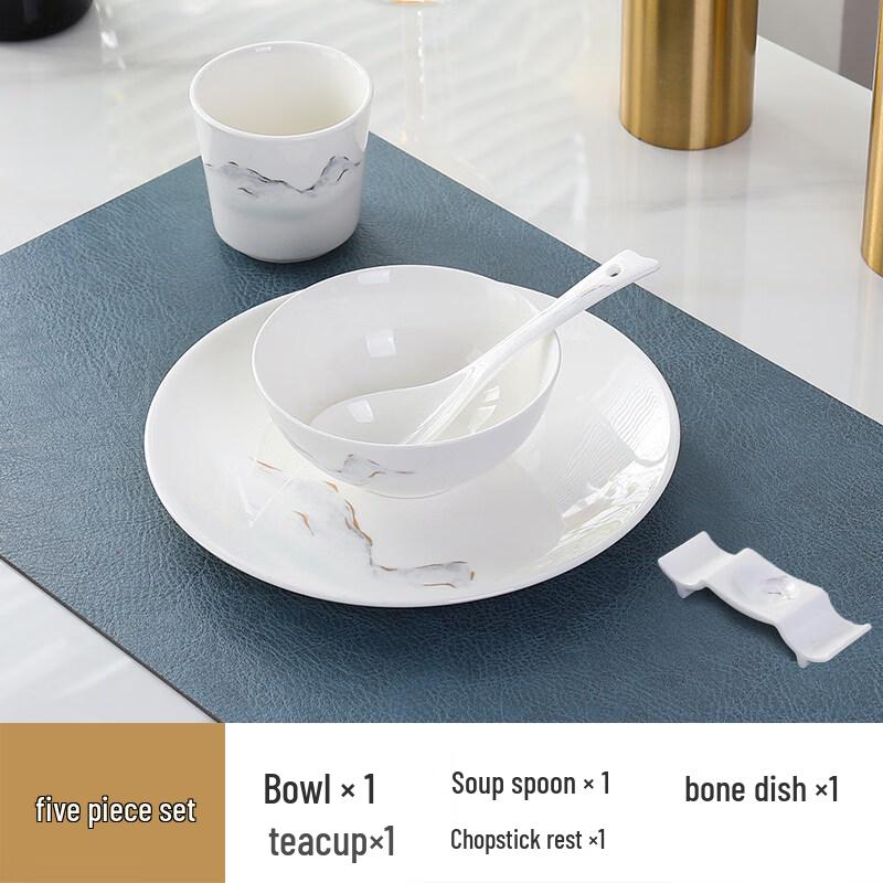 

Mountain Range Ceramic Tableware Set