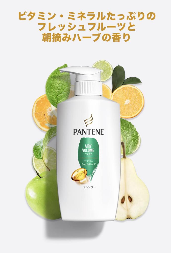 Pantene Shampoo Airy Soft Care Refill, Extra Large, 660ml