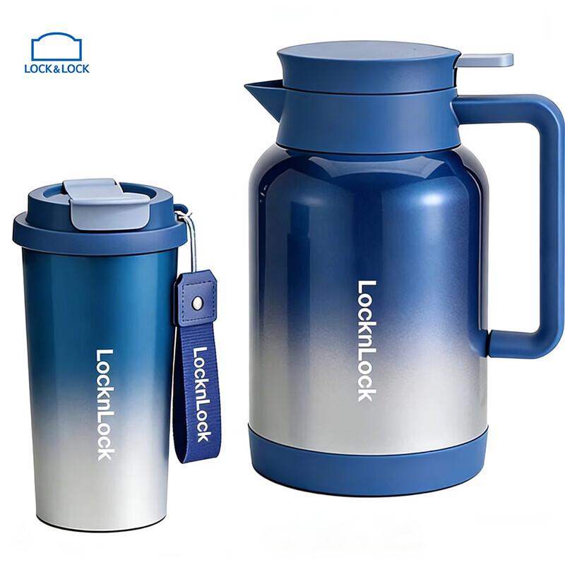 LOCK&LOCK Starlight Energy Cup and Pot Two-piece Set