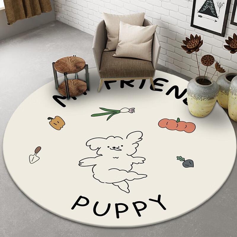 Lehao Qianqiu Cartoon Faux Cashmere Round Rug