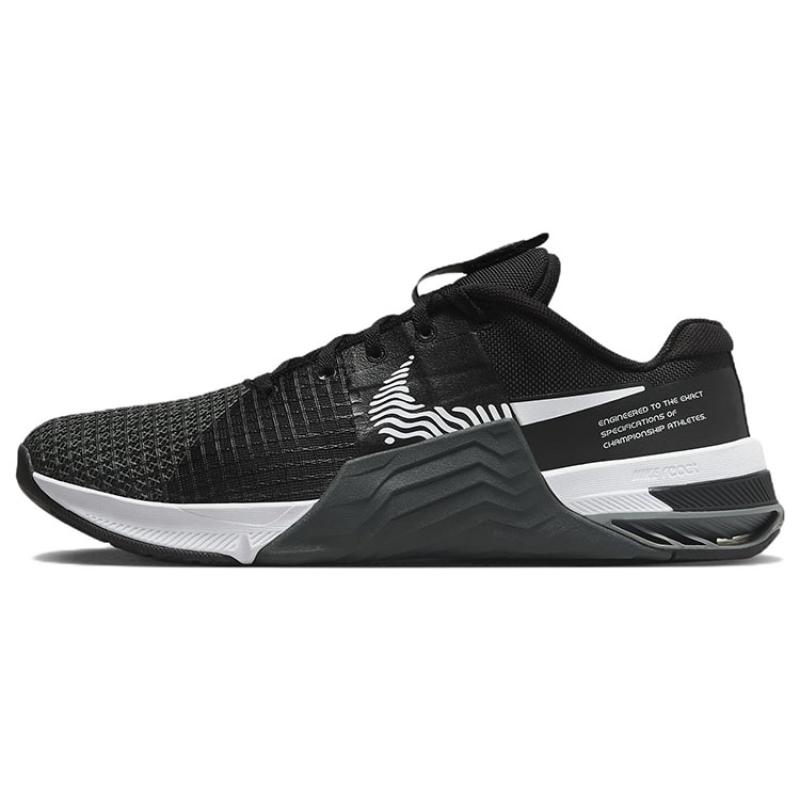

Nike Metcon 8 Black White Sneakers DO9328-001 48.5