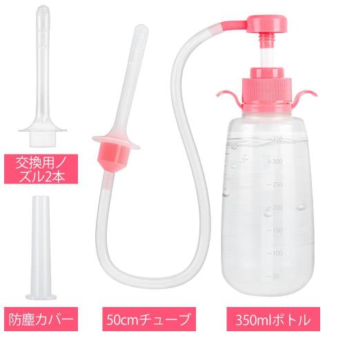 Soxeeh Multi-Purpose Cleansing Pump Enema Syringe with Manual Pump, 350ml Large Capacity, 50cm Tube, 2 Replacement Nozzles, and Dustproof Cover, Unise