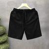 Mens Casual Shorts 2026 Loose Fit Solid Color Streetwear Knee Length Pants Teenagers