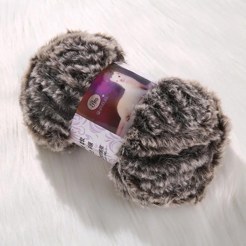 

Coarse Fur Yarn Ball Imitation Fur Plush Yarn Long Fur Mink Hat Hand Woven Scarf Hand Woven DIY Fur Thread