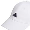 Adidas Baseball Caps Unisex White Adidas JM2273
